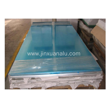 1050 1060 3003 5052 5083 6061 Aluminum Sheet